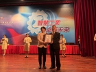 圖